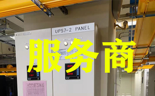 銅陵網(wǎng)站建設(shè)，CDN加速的作用是什么？