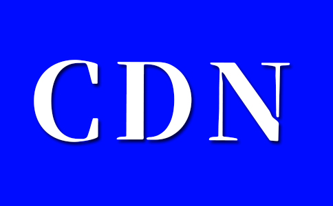 云加速優(yōu)惠_網(wǎng)站選擇百度云加速有什么好處？