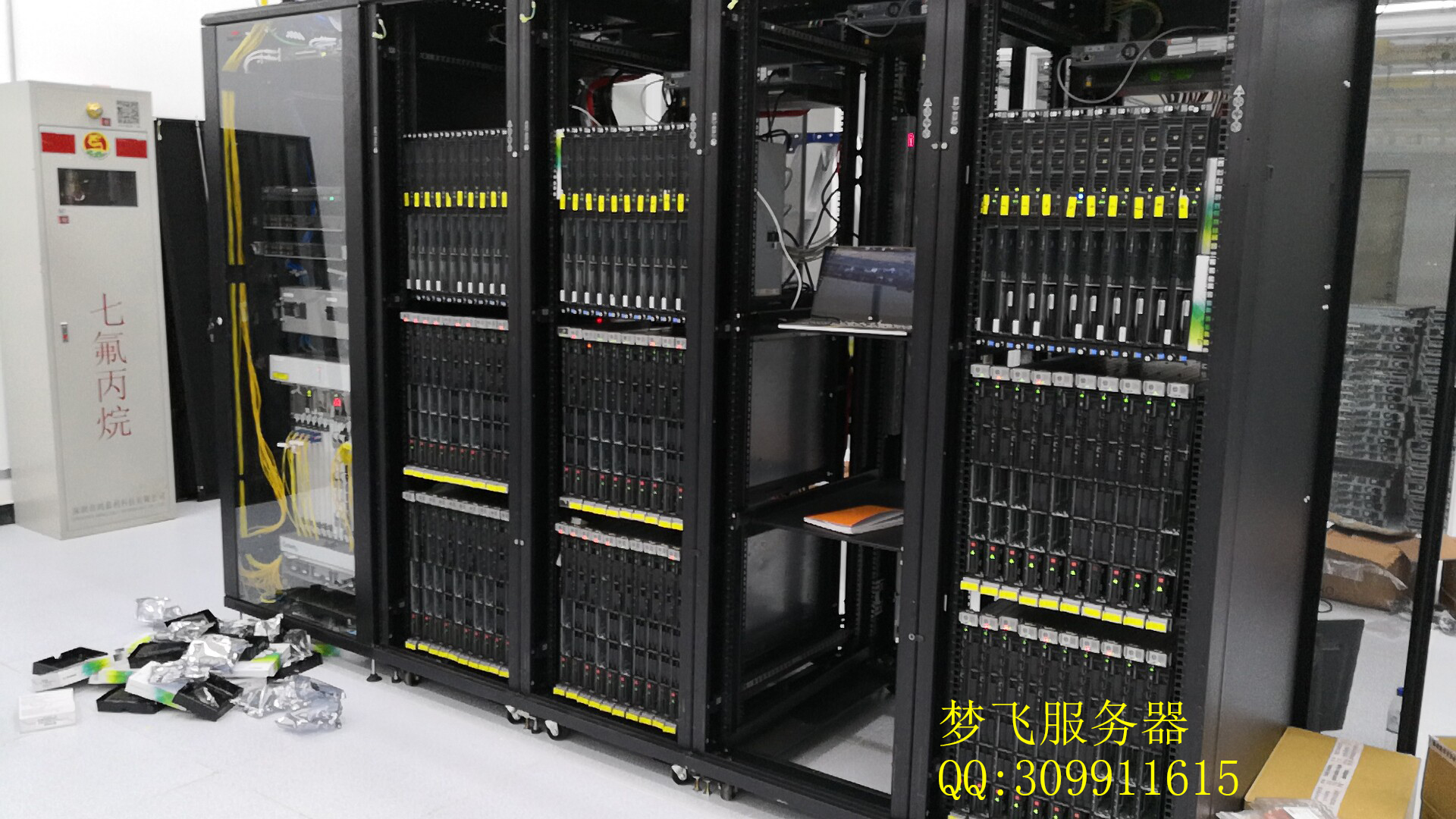 解決更新服務(wù)器系統(tǒng)問(wèn)題|服務(wù)器租用