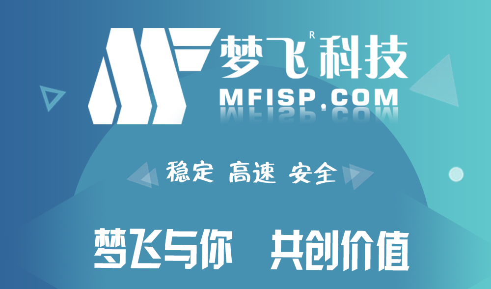 虛擬主機(jī)租用_服務(wù)器租賃的成本通常由那些方面決定